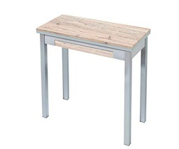 ASTIMESA Tipo Libro Mesa de Cocina, Metal, Amundsen, 90x50cm